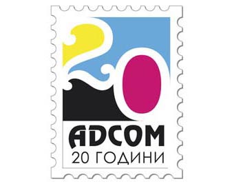 20-GODINI